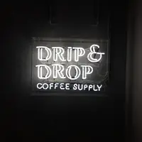 DRIP & DROP COFFEE SUPPLYの写真・動画_image_297249