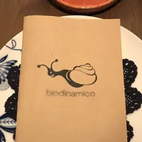 biodinamico （ビオディナミコ）の写真・動画_image_297464