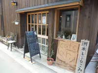 cafe a・n ( カフェ ア・ン )の写真・動画_image_303334