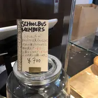 SCHOOL BUS COFFEE STOP KITAHAMA（スクールバスコーヒーストップ）の写真・動画_image_304355