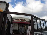あわじ島バーガー 淡路島オニオンキッチン 本店の写真・動画_image_304369