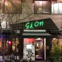 ギオン （gion） の写真・動画_image_309399