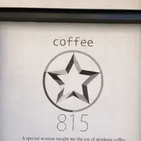 815 Coffee Standの写真・動画_image_310493