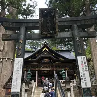 三峯神社の写真・動画_image_318810