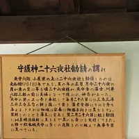 松本城の写真・動画_image_318962