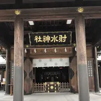 射水神社の写真・動画_image_326943