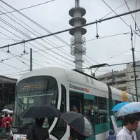 広島電鉄株式会社の写真・動画_image_327091