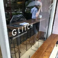 グリッチコーヒー&ロースターズ（GLITCH COFFEE&ROASTERS）の写真・動画_image_338294
