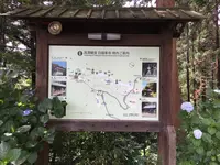 日龍峰寺（高沢観音）の写真・動画_image_341011