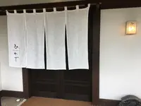 ル・シノワ かわでの写真・動画_image_349070