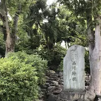 品川神社の写真・動画_image_428890