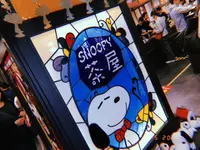 SNOOPY茶屋 小樽店の写真・動画_image_456703