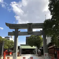十日恵比須神社の写真・動画_image_457050