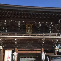 宮地嶽神社の写真・動画_image_460269