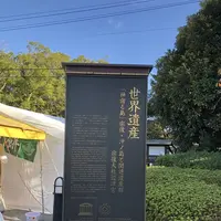 宗像大社の写真・動画_image_460380