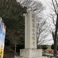 琴崎八幡宮の写真・動画_image_482472