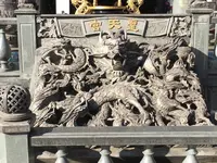 五千頭の龍が昇る聖天宮の写真・動画_image_483029