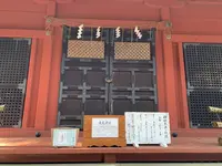 滝尾神社の写真・動画_image_518841