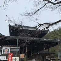 今熊野観音寺の写真・動画_image_521843