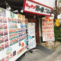 キッチン男の晩ごはん 女の昼ごはんの写真・動画_image_523496
