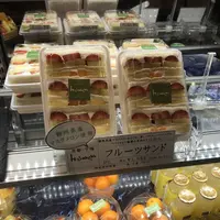 ホソカワの写真・動画_image_536880