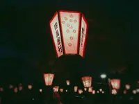高知城の写真・動画_image_546760