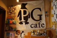 PGcafe(ピージーカフェ)の写真・動画_image_547958