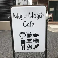 Mogu‐Mogu Cafeの写真・動画_image_551759