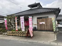キッチンcafeさわの写真・動画_image_553141