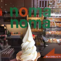 フルーツの生ジュースとギフトのお店 noma-nomaの写真・動画_image_554022