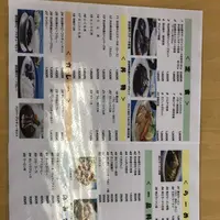 ゲストハウスアルメリアの写真・動画_image_563942