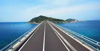 伊王島大橋の写真・動画_image_569249