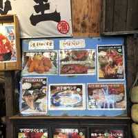 沼津漁師めし食堂の写真・動画_image_576117