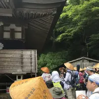 横峰寺の写真・動画_image_576650