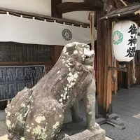 水堂須佐男神社の写真・動画_image_602422