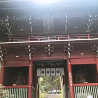 御岩神社の写真・動画_image_614523