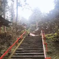 御岩神社の写真・動画_image_614526