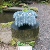 御岩神社の写真・動画_image_614528