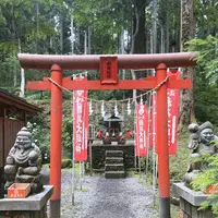 御岩神社の写真・動画_image_614531