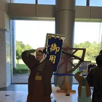 国土交通省国土地理院の写真・動画_image_633341