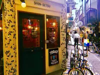 シンセツ （SHIN-SETSU） の写真・動画_image_640543