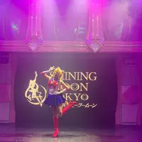 Pretty Guardian Sailor Moon - SHINING MOON TOKYOの写真・動画_image_691193