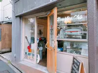 Breakfast Club Tokyoの写真・動画_image_697805