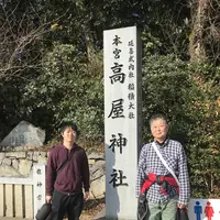 高屋神社の写真・動画_image_706860