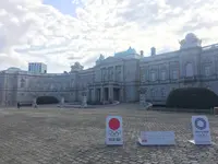 迎賓館赤坂離宮 (Akasaka Palace)の写真・動画_image_722117