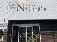 Naturale ナチュラーレの写真・動画_image_747434