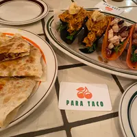 PARATACO - パラタコの写真・動画_image_750183