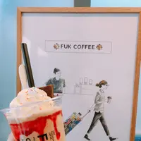 FUK COFFEEの写真・動画_image_750588
