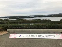 志摩観光ホテル ザ ベイスイートの写真・動画_image_753280