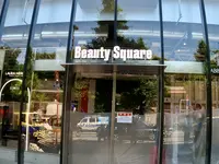 ビューティ・スクエア（Beauty Square）　の写真・動画_image_766447